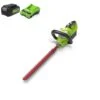 Greenworks Accu Heggenschaar 24V Incl. Accu 4.0aH + Lader -Makita Winkel 12318 0 800x800 1