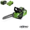 Greenworks Accu Kettingzaag DigiPro 40V 4.0Accu En Lader -Makita Winkel 12712 0 800x800 1