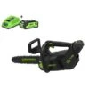Greenworks Accu Tophandle Kettingzaag 40V Met 4.0Ah Accu En Lader -Makita Winkel 12716 9 800x800 1