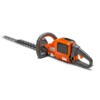 Husqvarna Accu Heggenschaar 520iHD60 Basic 1 Husqvarna Accu Heggenschaar 520iHD60 Basic -Makita Winkel 13794 0 800x800 1