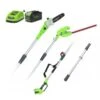 Greenworks Accu Stok- Zaag En Heggenschaar INCL. 4.0Ah Accu En Lader 2 Greenworks Accu Stok- Zaag En Heggenschaar INCL. 4.0Ah Accu En Lader -Makita Winkel 15025 0 800x800 1