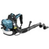 Makita 4-Takt Bladblazer 52,5cc EB5300TH -Makita Winkel 15134 0 800x800 1