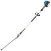 Makita 4-Takt Stokheggenschaar 25,4cc 490mm EN4950H -Makita Winkel 15214 0 800x800 1