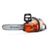 Husqvarna 120i Kettingzaag Incl Accu En Lader 1 Husqvarna 120i Kettingzaag Incl Accu En Lader -Makita Winkel 19444 0 800x800 1