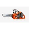 Husqvarna 340i Accu Kettingzaag Basic 1 Husqvarna 340i Accu Kettingzaag Basic -Makita Winkel 19448 0 800x800 1
