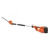 Husqvarna Accu Heggenschaar 120iTK4-H Incl Accu En Lader -Makita Winkel 20328 0 800x800 1