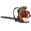 Husqvarna Bladblazer 580BTS 75.6cc 2-Takt -Makita Winkel 233 0 800x800 1
